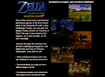 Legend of Zelda, The - Ocarina of Time - Master Quest (Europe) (Debug) (GameCube) box cover back